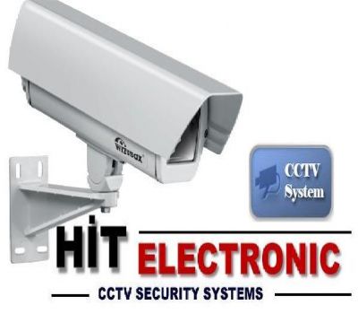 hit elektronik güvenlik sistemleri Logo