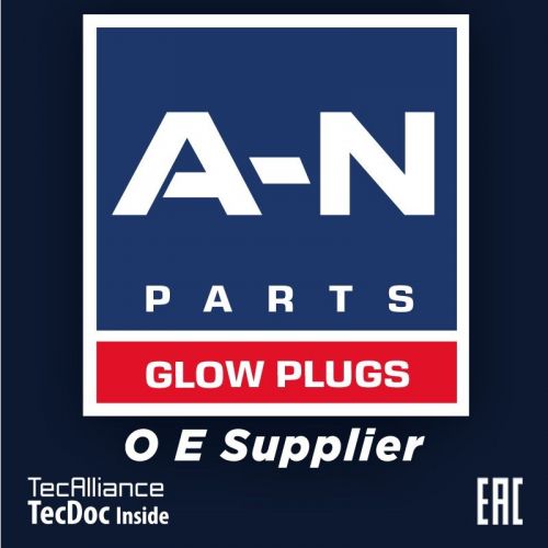 Ans Buji Otomotiv Sanayi Ve Ticaret Limited Şirketi Logo
