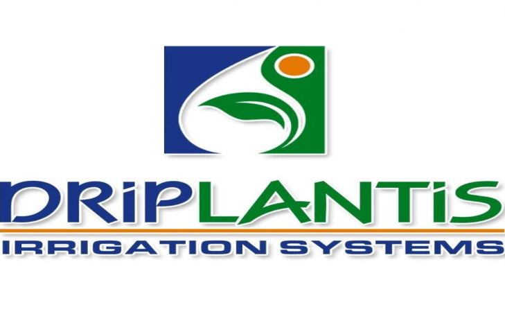 Atlantis Sulama Sistemleri Ve Dış Ticaret Limited Şirketi Logo