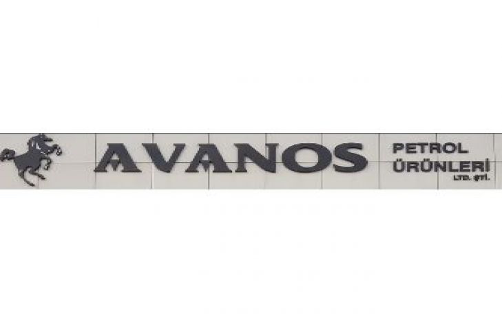 Avanos Petrol Ürünleri Ltd. Logo