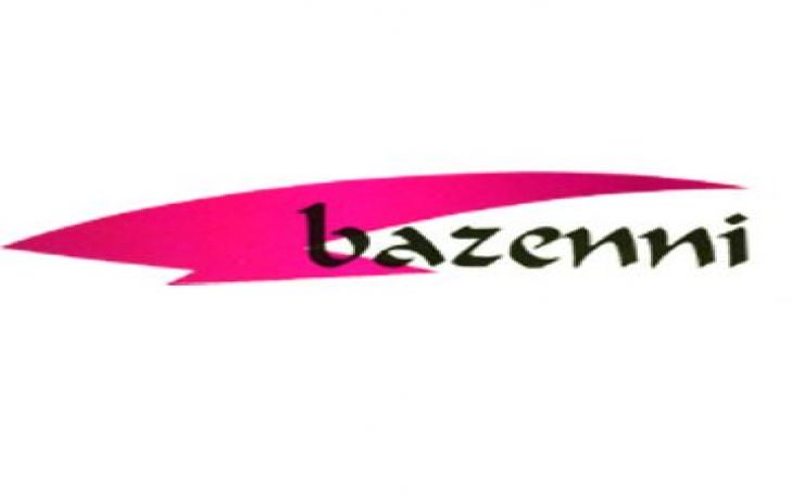 Bahri Kundura Deri Ürün Nakl. San. Ve Tic. Ltd. Şti. Logo