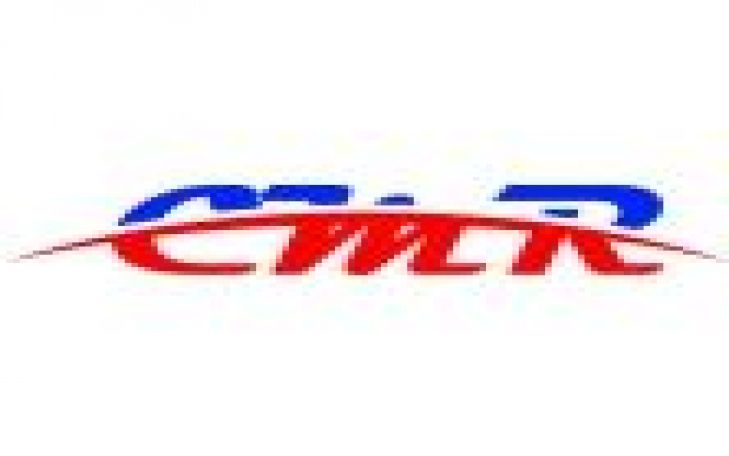 Cemre Hırdavat Yapı Malzemeleri San. Ve Tic. Ltd. Şti. Logo