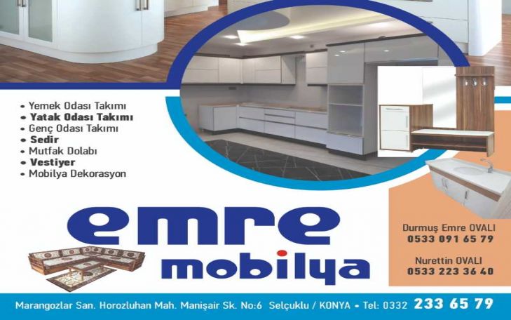 Emre Mobilya Dekorasyon Logo