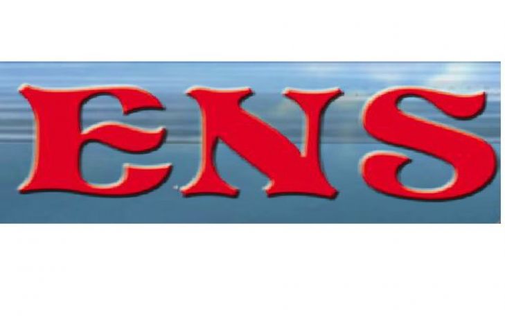 Ens Makina Sanayi Ticaret Logo