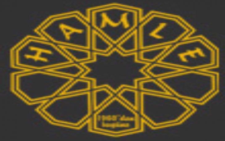 Hamle Kündekari Logo