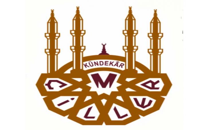 Çiller Kündekari Mühendislik Limited Şirketi Logo